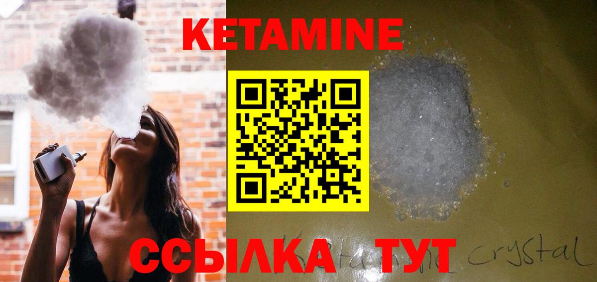 Балахна  МЕТ  Канабис  Мефедрон  Меф МЯУ МЯУ кристаллы  Вход с VPN  Cocaine  Гашиш 