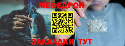 герыч Апрелевка
