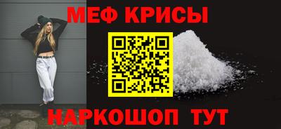 ешки Аргун
