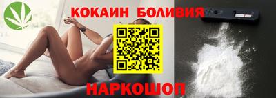 герыч Апрелевка