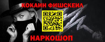 герыч Апрелевка