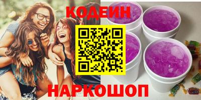 ешки Аргун
