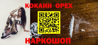 герыч Апрелевка