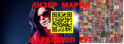 герыч Апрелевка