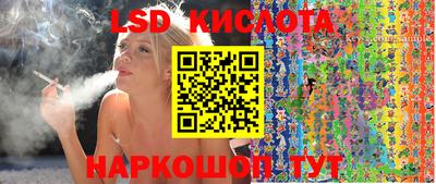 ешки Аргун