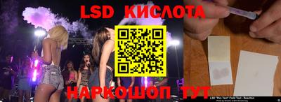 герыч Апрелевка