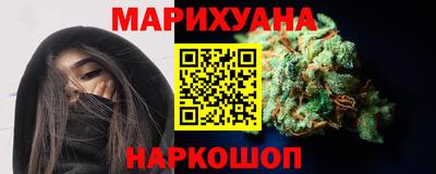 герыч Апрелевка