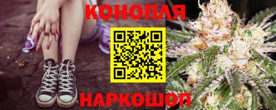 марки lsd Апшеронск