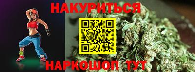 ешки Аргун