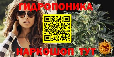 герыч Апрелевка