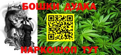 ешки Аргун
