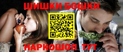 а пвп мука Волгодонск