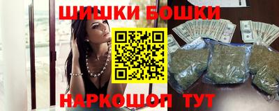 ешки Аргун