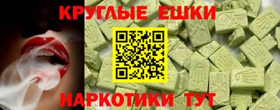 марки lsd Апшеронск