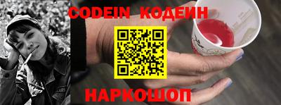 ешки Аргун