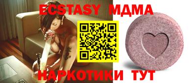 ешки Аргун