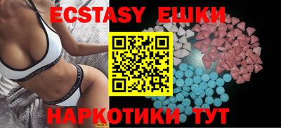 герыч Апрелевка