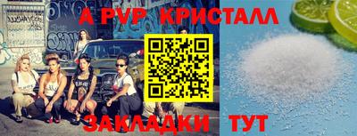 ешки Аргун