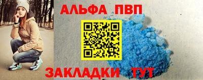 ешки Аргун