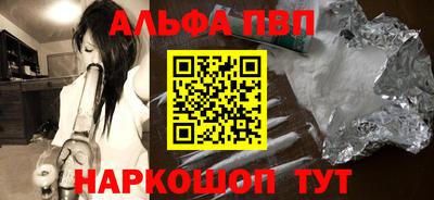 ешки Аргун