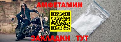 марки lsd Апшеронск