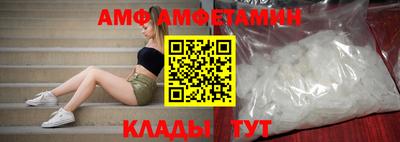 ешки Аргун