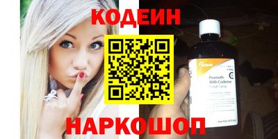 герыч Апрелевка