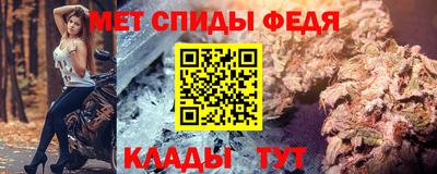 ешки Аргун