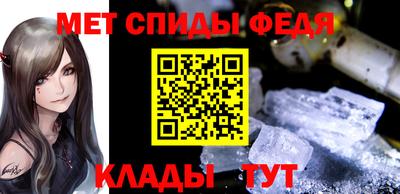 герыч Апрелевка
