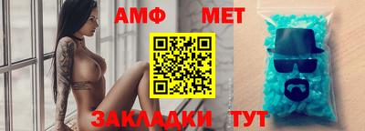ешки Аргун