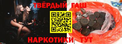 ешки Аргун