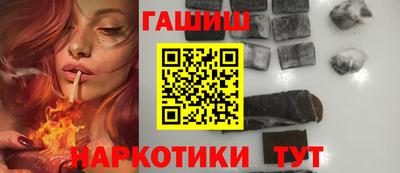 ешки Аргун