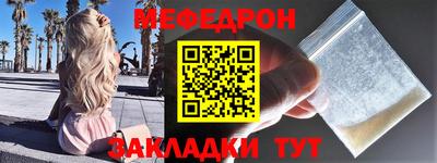 герыч Апрелевка
