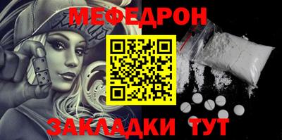 герыч Апрелевка