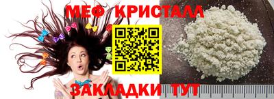 герыч Апрелевка